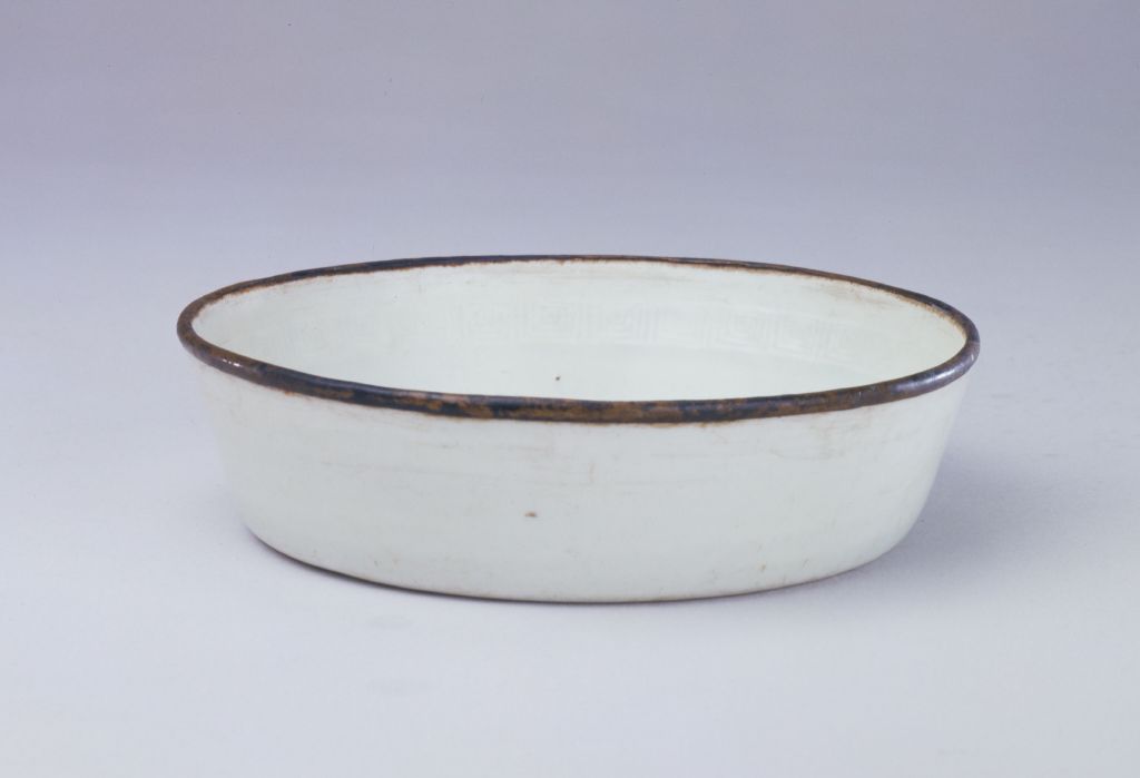 图片[1]-Jingdezhen kiln blue and white glaze printing flat dragon pattern washing-China Archive